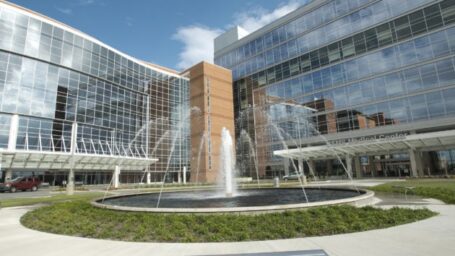 Photo of the UAMS hospital entrance