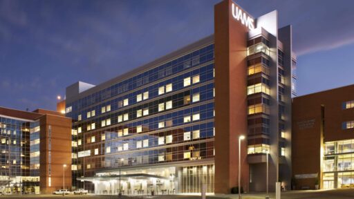 UAMS Main Building