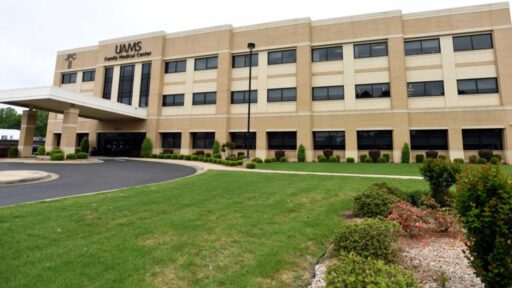 Pine Bluff UAMS Campus