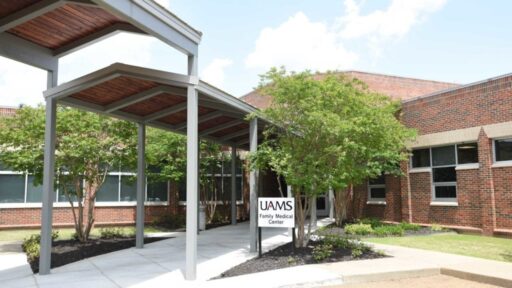 UAMS East Campus